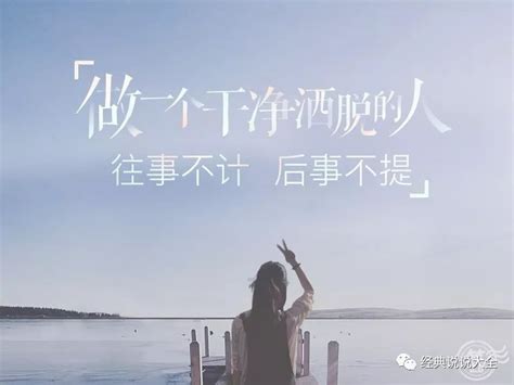 一句话表示自己很累的说说短语