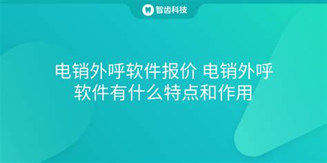 5元包VPMN内通话全免,不限分钟数,虚拟网外呼叫按正常资费:5.00元. 这个网是不是开通话费管家就不收这五