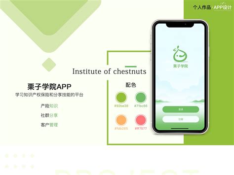 修神小说要有很多奇遇的!不要VIP的!