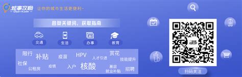 育儿假可以分开请么
