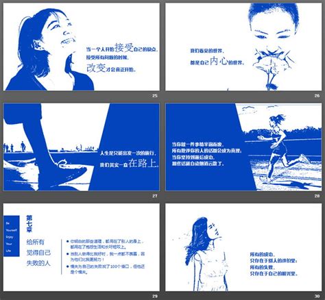 也不能掉以轻心