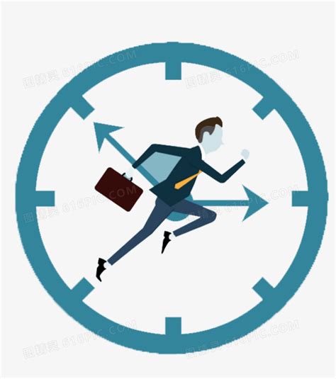 跟时间赛跑的句子