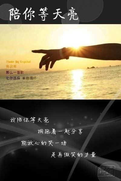 qq经典短说说大全 悲伤才念情，寂寞才说爱