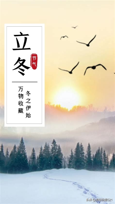 潇洒的朋友圈寄语