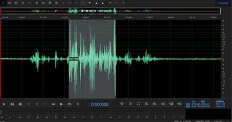 如何把音频的MPD 格式转换为MP3格式?