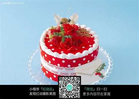 蛋糕上的生日祝福短句(合计85段)