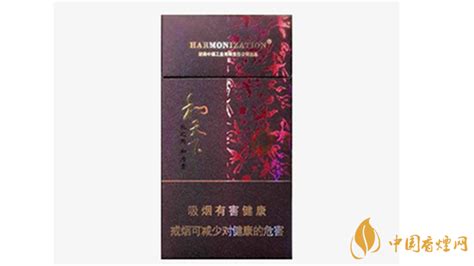 山西的特产烟是什么?