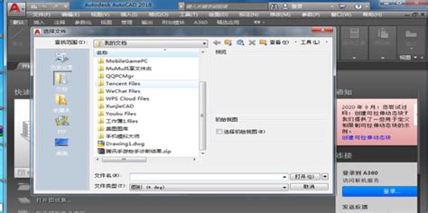 .db文件用什么打开?