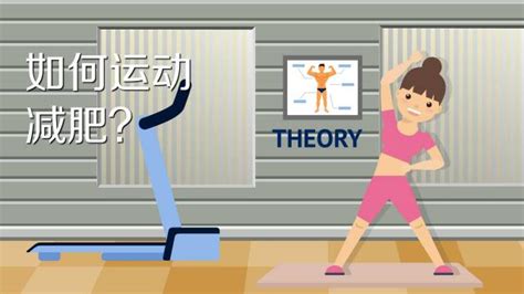 减肥的人吃稀饭还是干饭好