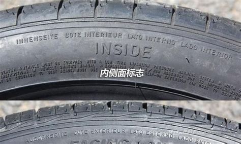 正新輪胎怎么樣啊