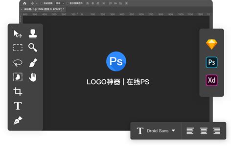 50分!NG游戏可以转换格式到PSP上吗?