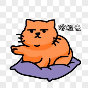冷漠漠然心寒的短句[集锦90条]