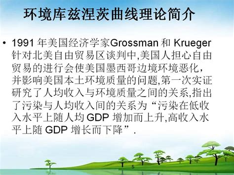 偶然？必然！说明文500字[优秀6则]