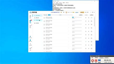 请问如何将BMP文件转换成BIN图片格式?