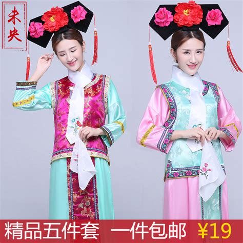 清朝汉族女装还属于汉服吗