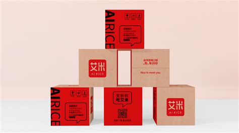 拉桿箱品牌，什么牌子的好？