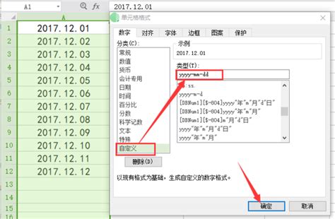 coreldraw可以打开什么文件格式