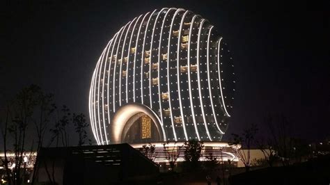 中凯国际酒店怎么样?
