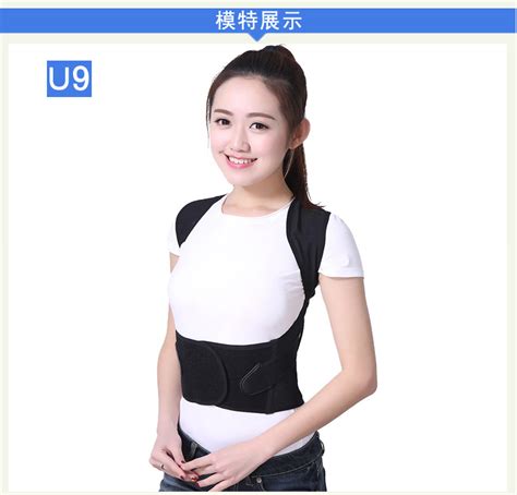 背背佳糾正孩子駝背是否真的有效果？