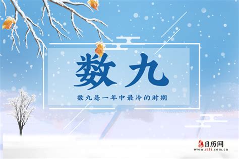 2020汛期是什么时候