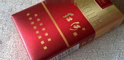 红河牌香烟多少钱一盒?