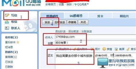 如何用script encoder 对asp文件加密？