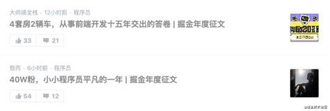 星光不问赶路人，未来属于奋斗者-记叙作文400字（通用5则）
