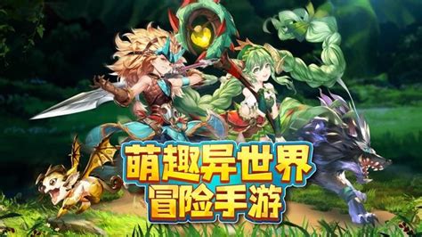 龙域游戏怎么进不去