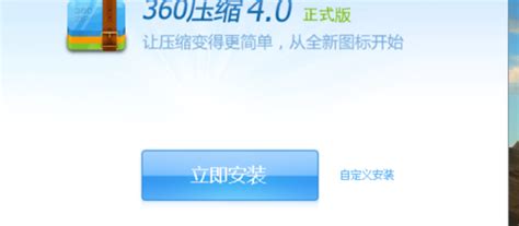 文件dat和grp怎么打开?