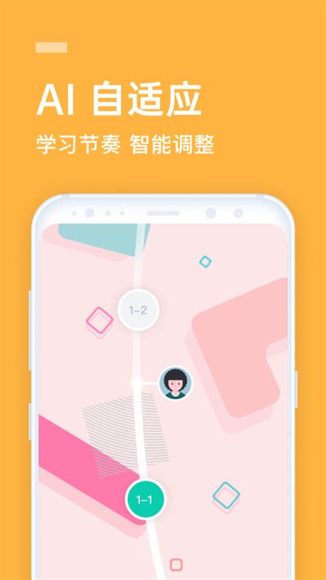 iOS14的翻译有多好玩