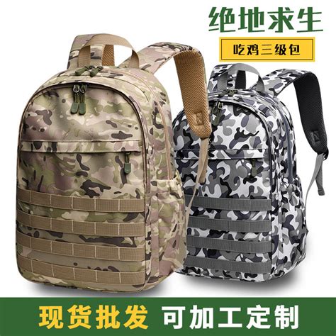 怎么样才能生男孩绝招