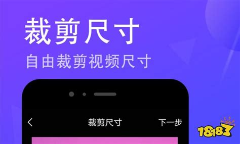 有没有什么软件可以去除图片上的马赛克