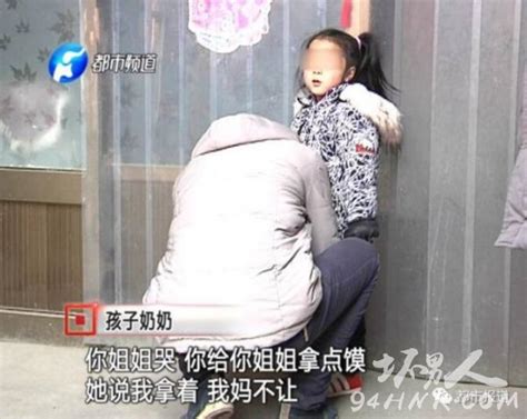 母亲带女儿去打胎