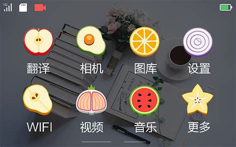 眼镜店用什么软件好？