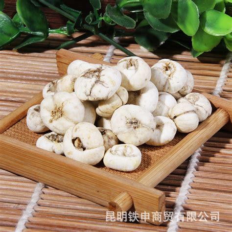 平贝母的爱情微博说说（共计103条）