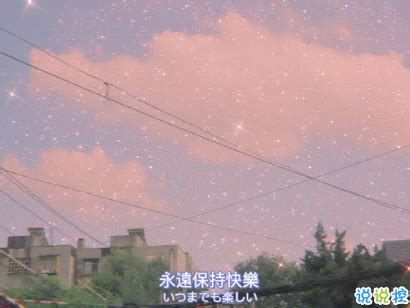 2023年的朋友圈伤感语录
