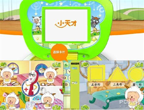 早期教育从母婴交流开始