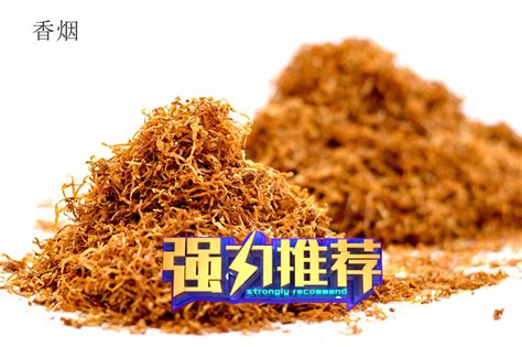 西安市哪里有卖卷烟器和烟丝的?