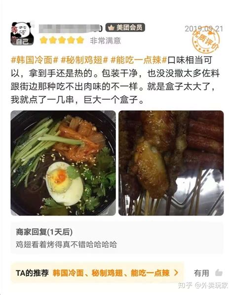 怎样可以提高母乳质量