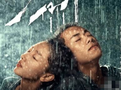 陈妍希周渝民吻戏