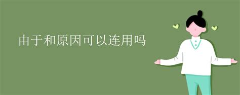 物理中的HA是什么.与安的关系是什么、就是HA=多少A