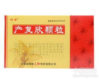 产后多睡觉是不是恢复的好