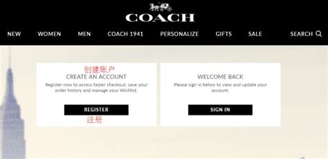 Coach(蔻驰)美国官网或是专柜今年母亲节有打折活动吗?