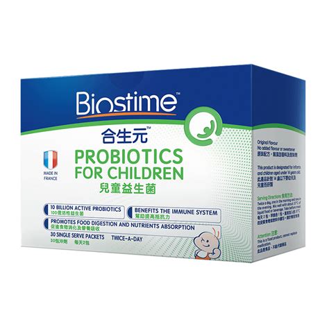 秋冬应该补充什么维生素