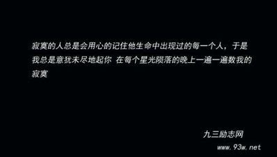爱情哲学名言