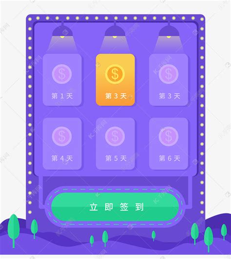 苹果app有什么练声软件