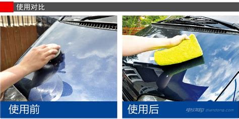 洗车液和洗车水蜡的区别