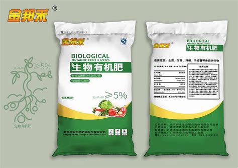 谁能说说常见的化学肥料的种类和各种化肥对植物的作用