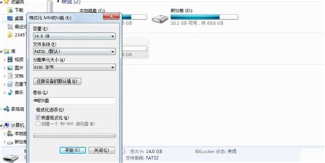 请教文件后缀的代表意思!~
