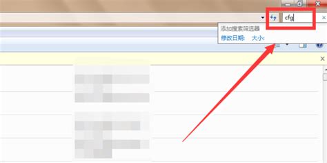 BED格式,GFF格式是什么样的?